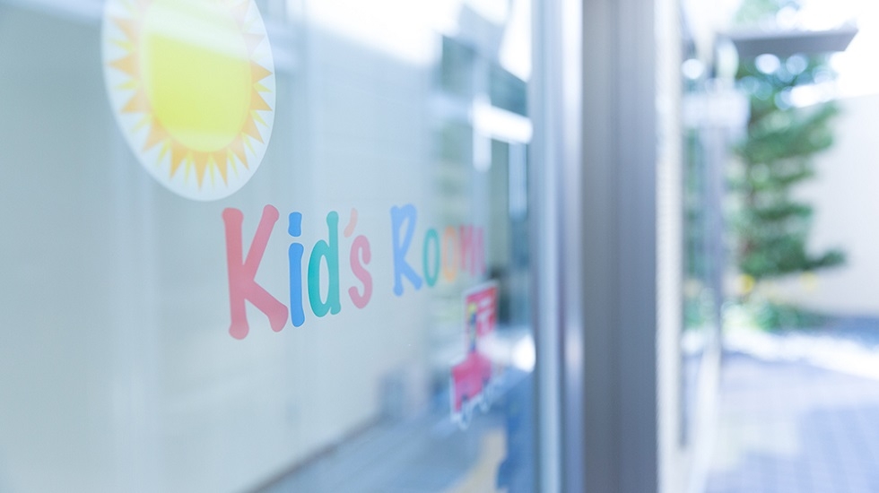 JAプレアホールきやま