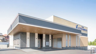 イズモホールかけまち