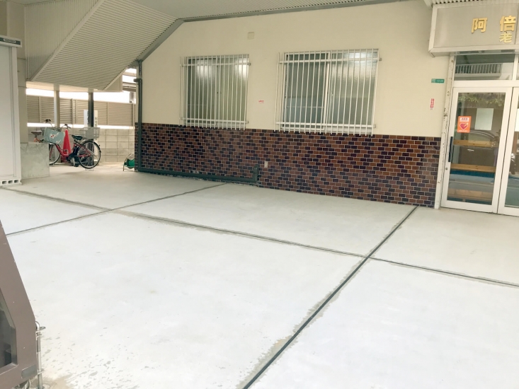 阿倍野連合会館