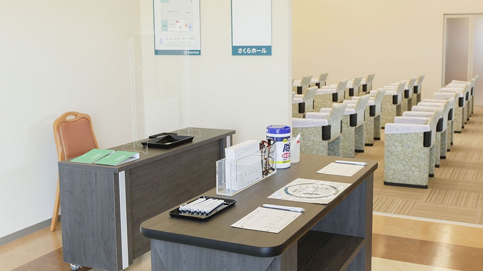 イズモ葬祭 中水野