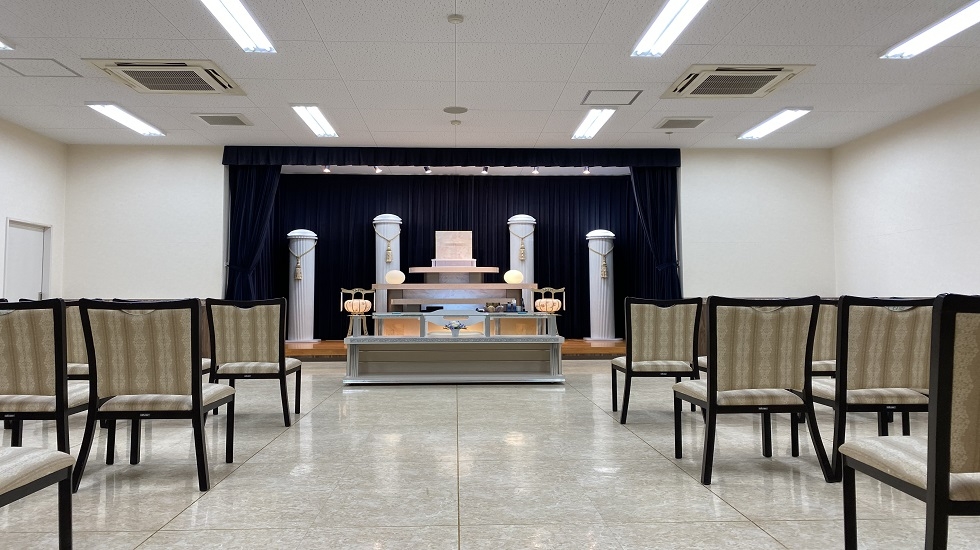 ファミリーホール三本松