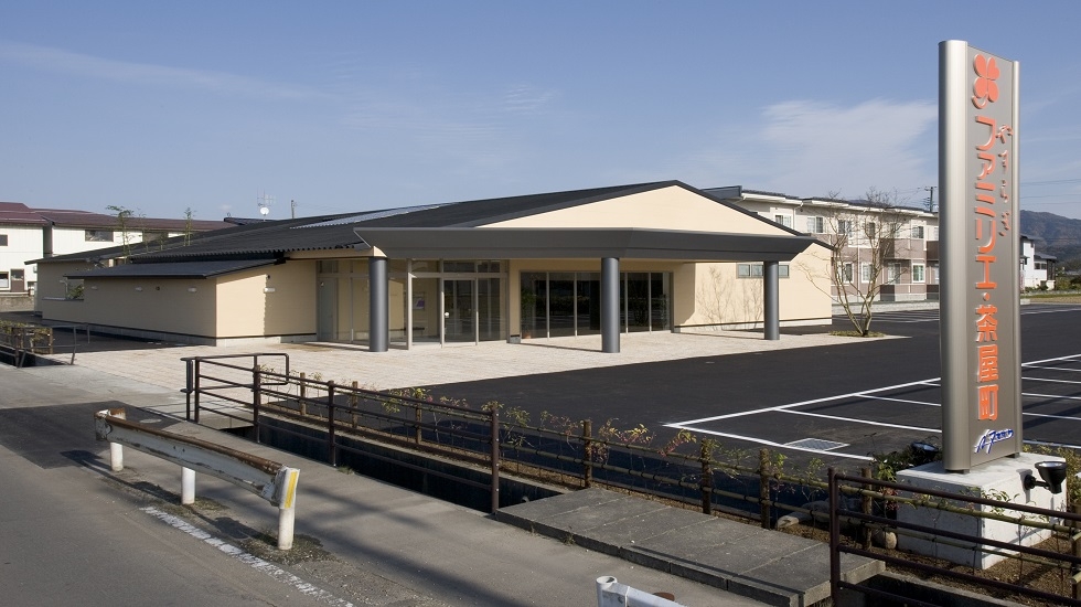 やすらぎファミリエ茶屋町