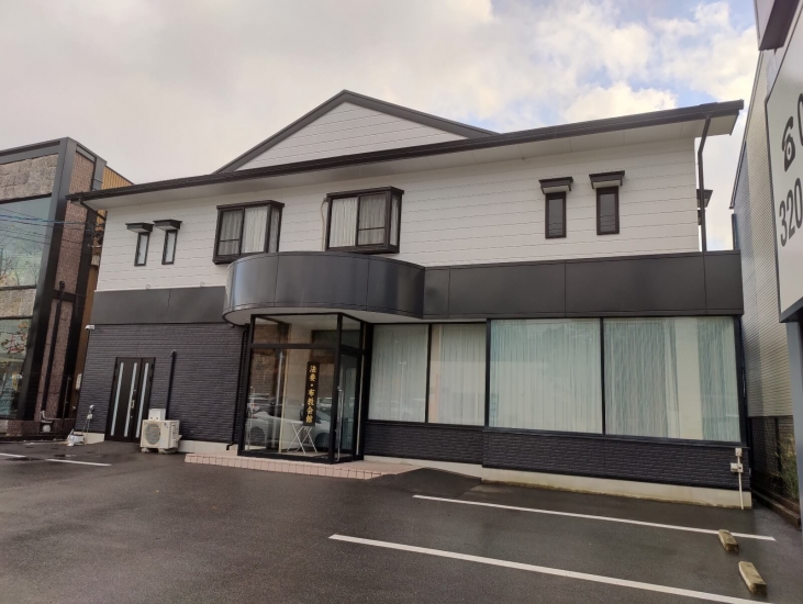 光徳寺会館 四日市