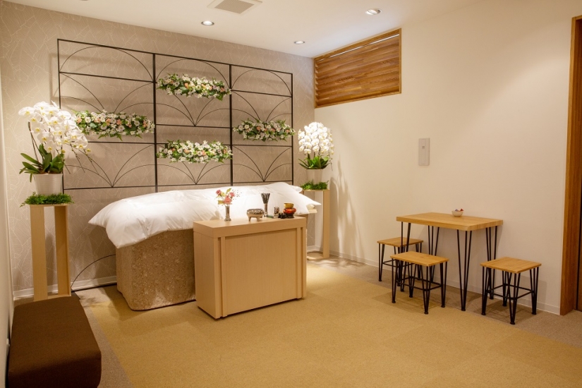 サン・ライフ ファミリーホール大井松田