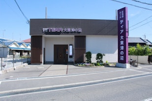 家族葬ホール ティア大東津の辺