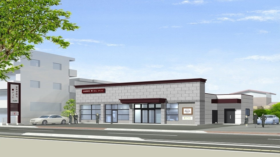 家族葬邸宅du:e【デュエ】仙台南光台