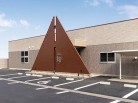 家族葬の結来住