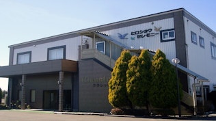 クラシックホール