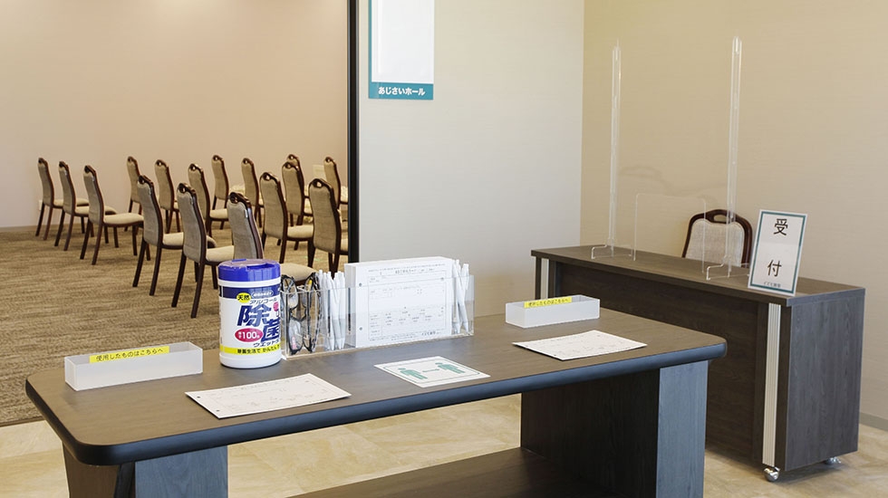 家族葬ホール イズモ葬祭 香久山