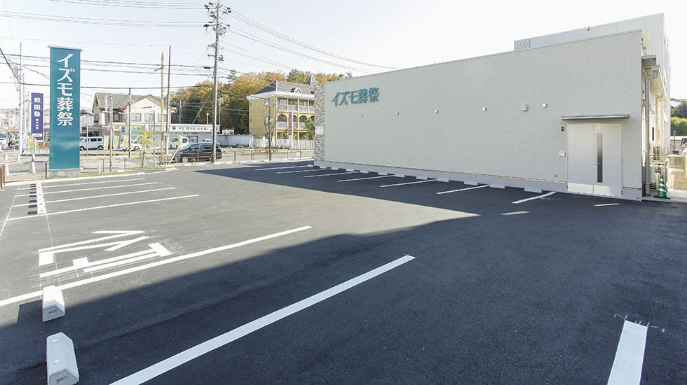 家族葬ホール イズモ葬祭 香久山