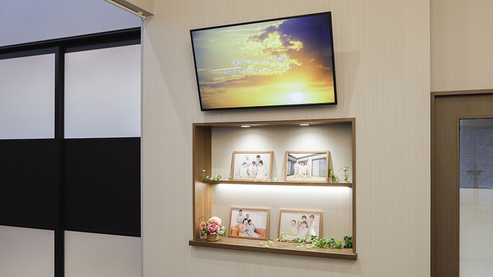 家族葬ホール イズモ葬祭 みよし