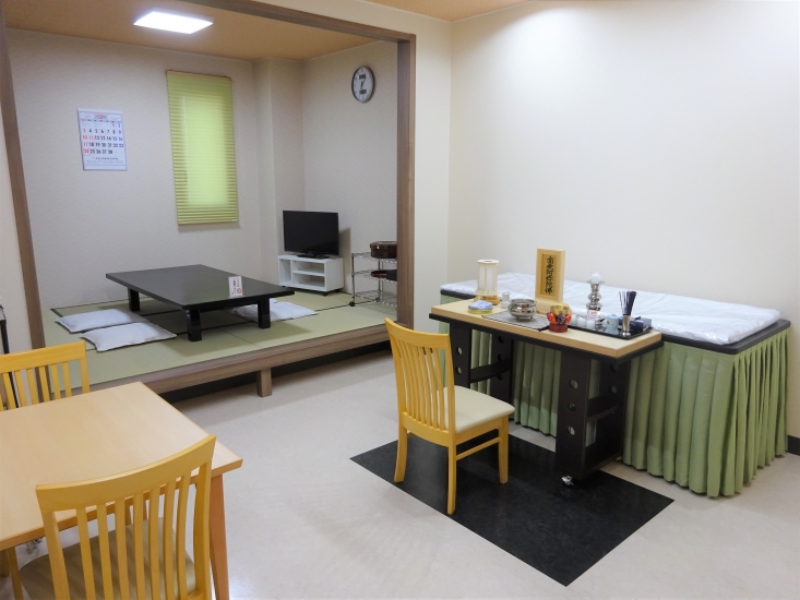 セレモール花廣 本館