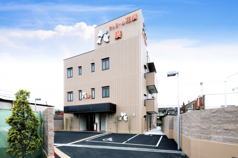 セレモール花廣 本館