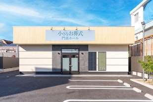 小さなお葬式 門真ホール