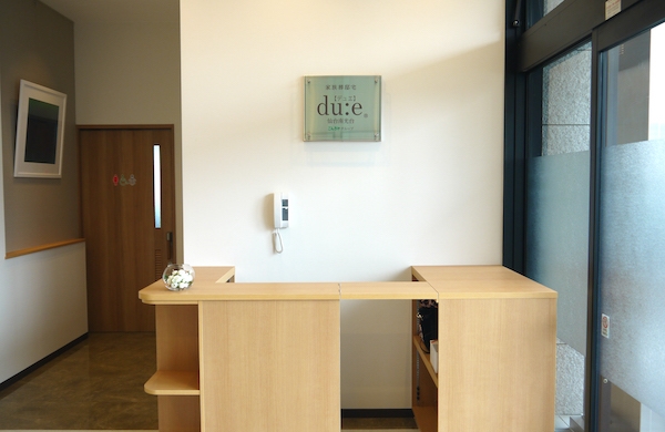 家族葬邸宅 du:e【デュエ】仙台南光台