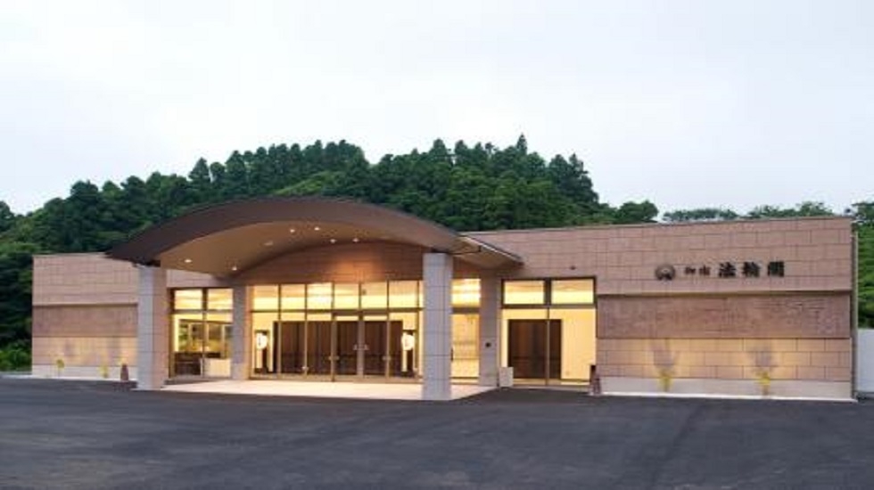 アスカ 御宿法輪閣