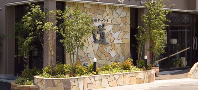 弥勒ギャラリー道