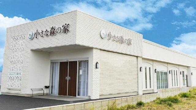小さな森の家 流山美原