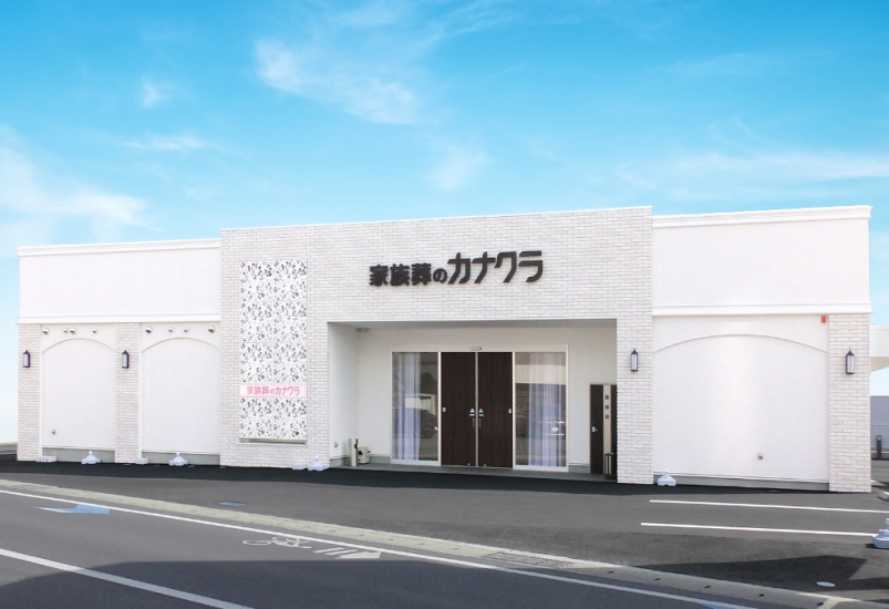 家族葬のカナクラオールストーン 木太町ホール