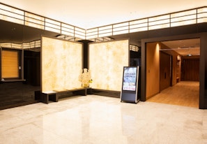 玉泉院中山会館