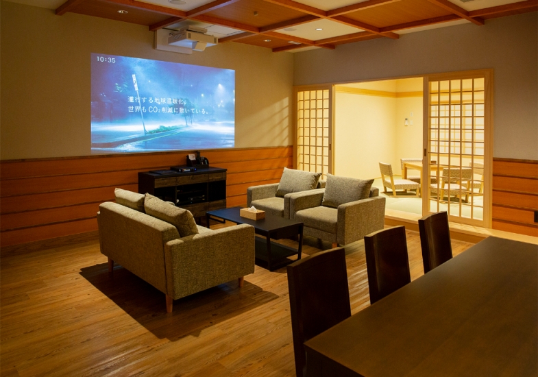 玉泉院中山会館