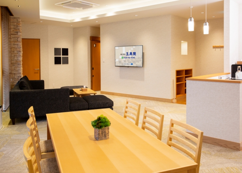 玉泉院中山会館