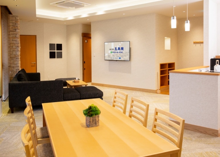 玉泉院中山会館