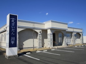 花さいだん川平