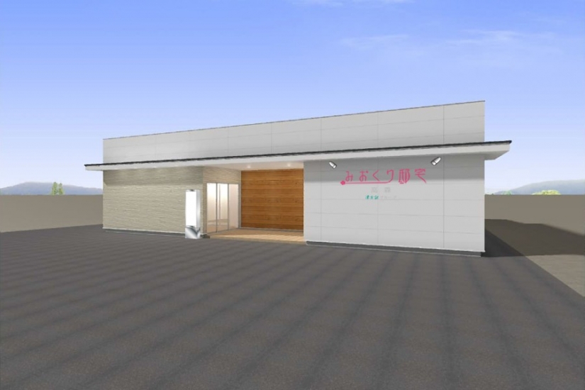 みおくり邸宅 高森