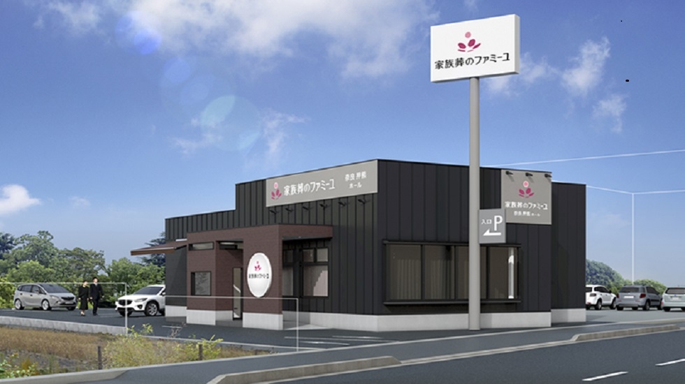 ファミーユ　奈良押熊