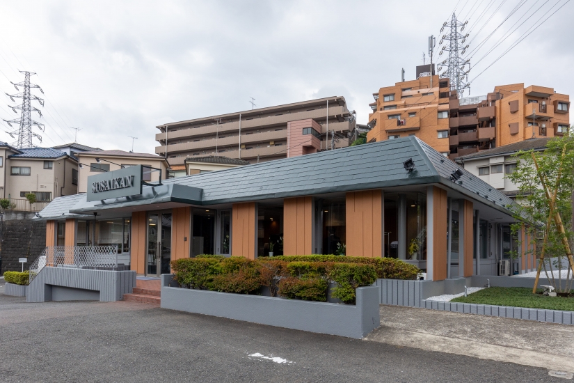 オンリーワン戸塚斎場