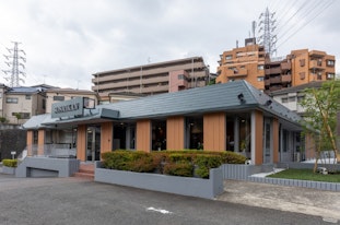 オンリーワン戸塚斎場