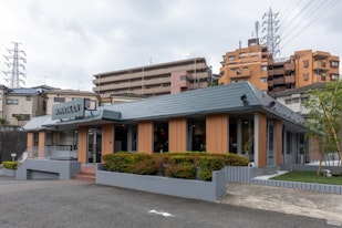 オンリーワン戸塚斎場