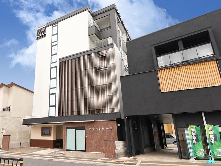 紅葉山会館 西館