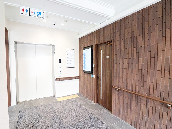 紅葉山会館 西館