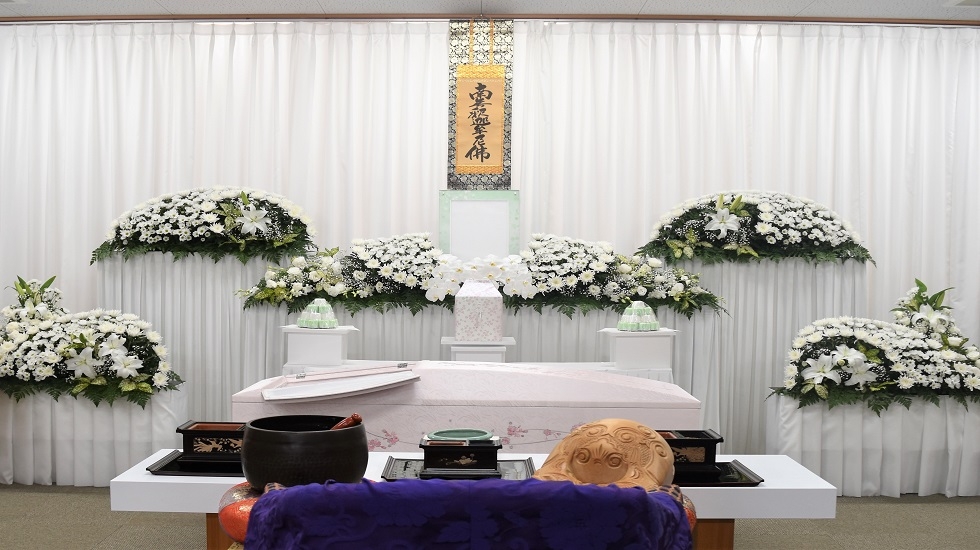 金持テラスひのホール