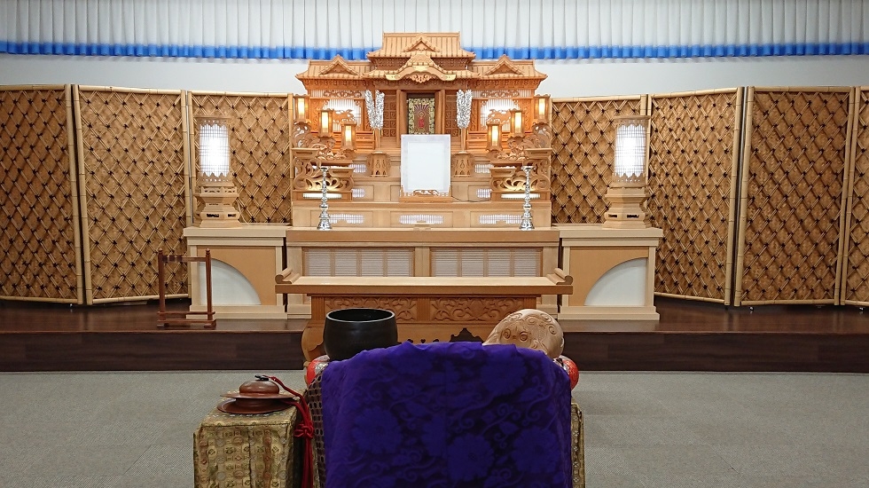 金持テラスひのホール