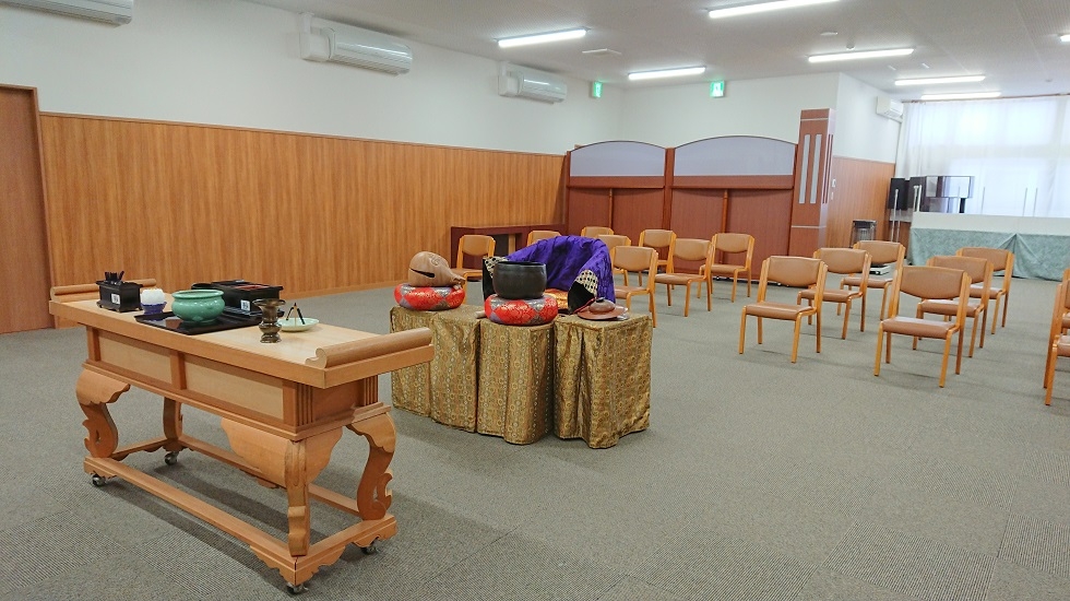 金持テラスひのホール