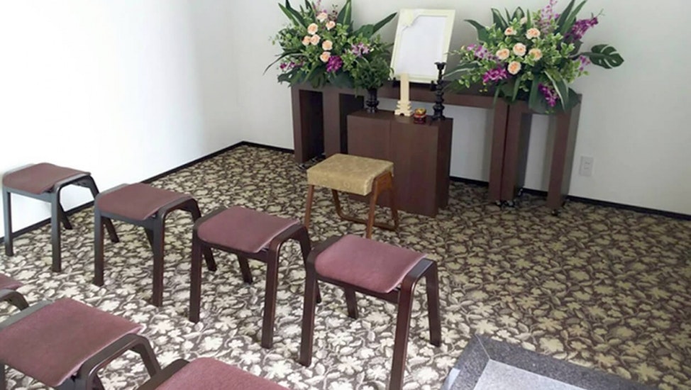 岐阜サポートセンター