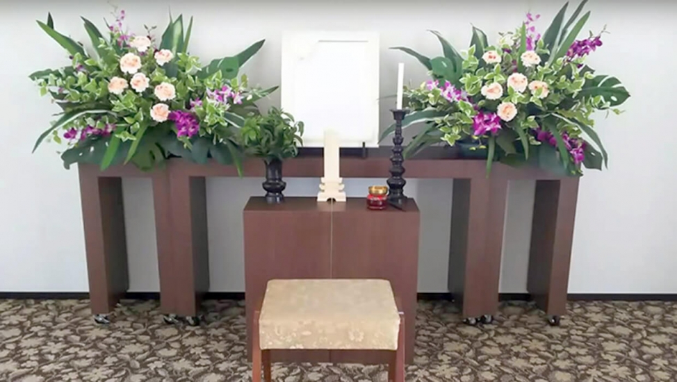 岐阜サポートセンター