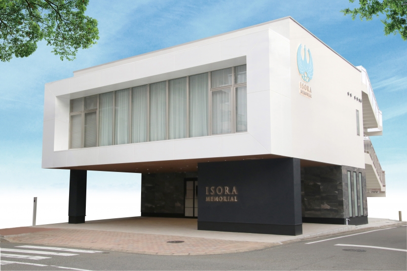 イソラメモリアル株式会社