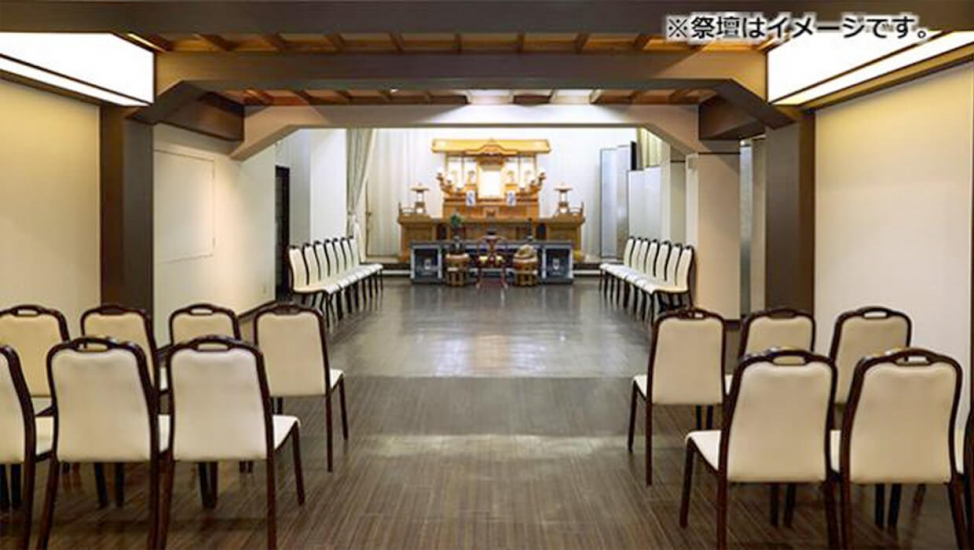 大田チタソーホール