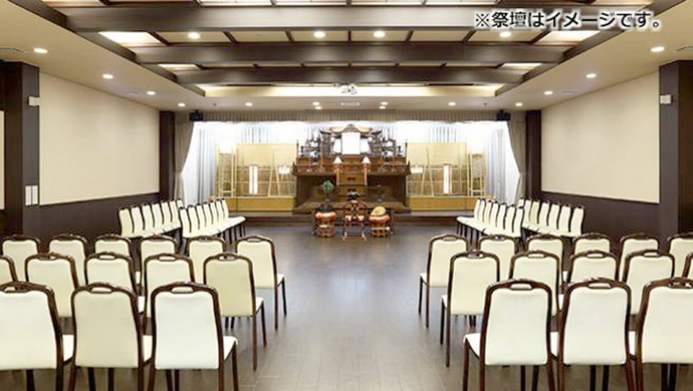 加木屋チタソーホール