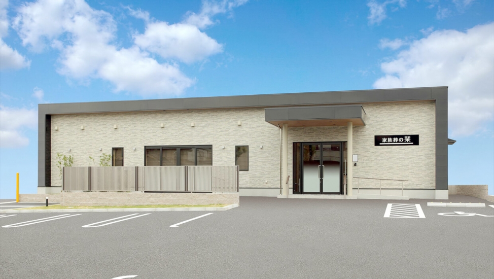 家族葬の栞 極楽（名古屋市名東区）のご案内 - 葬式・家族葬なら「いい