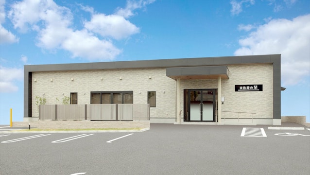 家族葬の栞 極楽