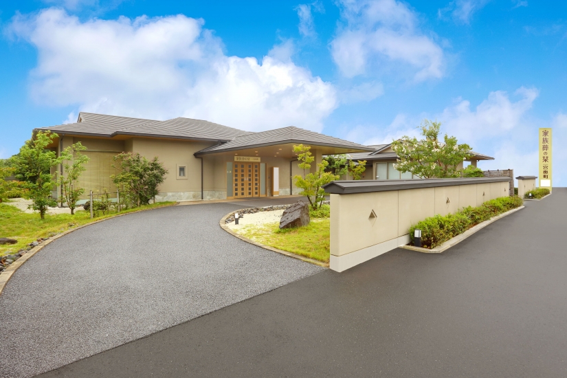 家族葬の栞 一宮奥町