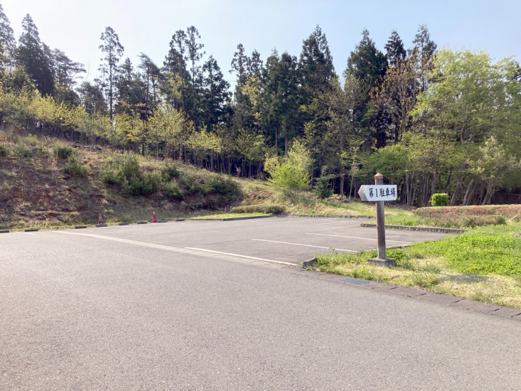 紫波斎苑 かたくりの丘