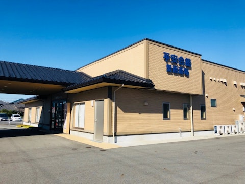 平安会館 愛西斎場