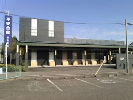 平安会館 岩倉斎場