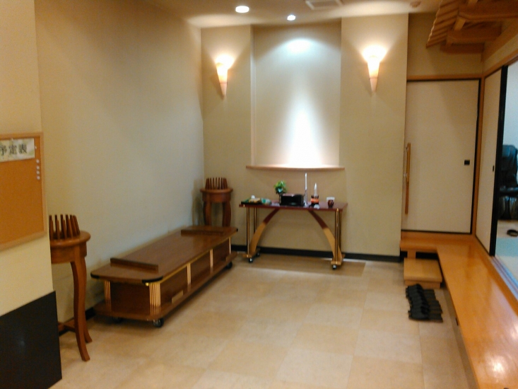 平安会館　岩倉斎場